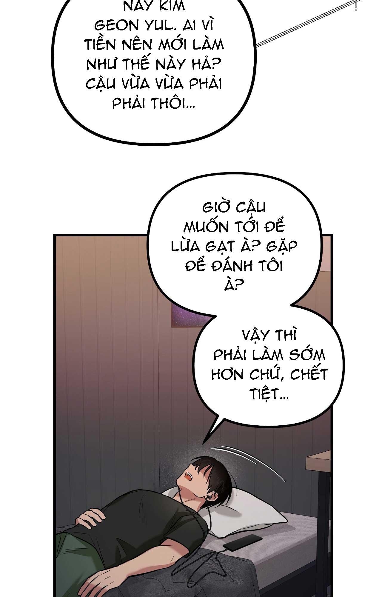 Delivered Comics Chapter 15 - Next 