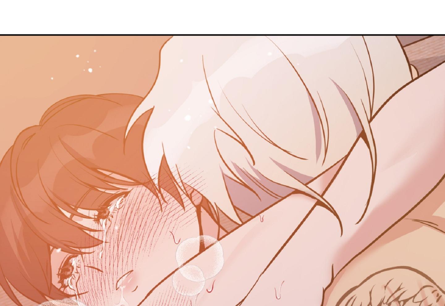 Angel kiss Chapter 17 - Next Chapter 18