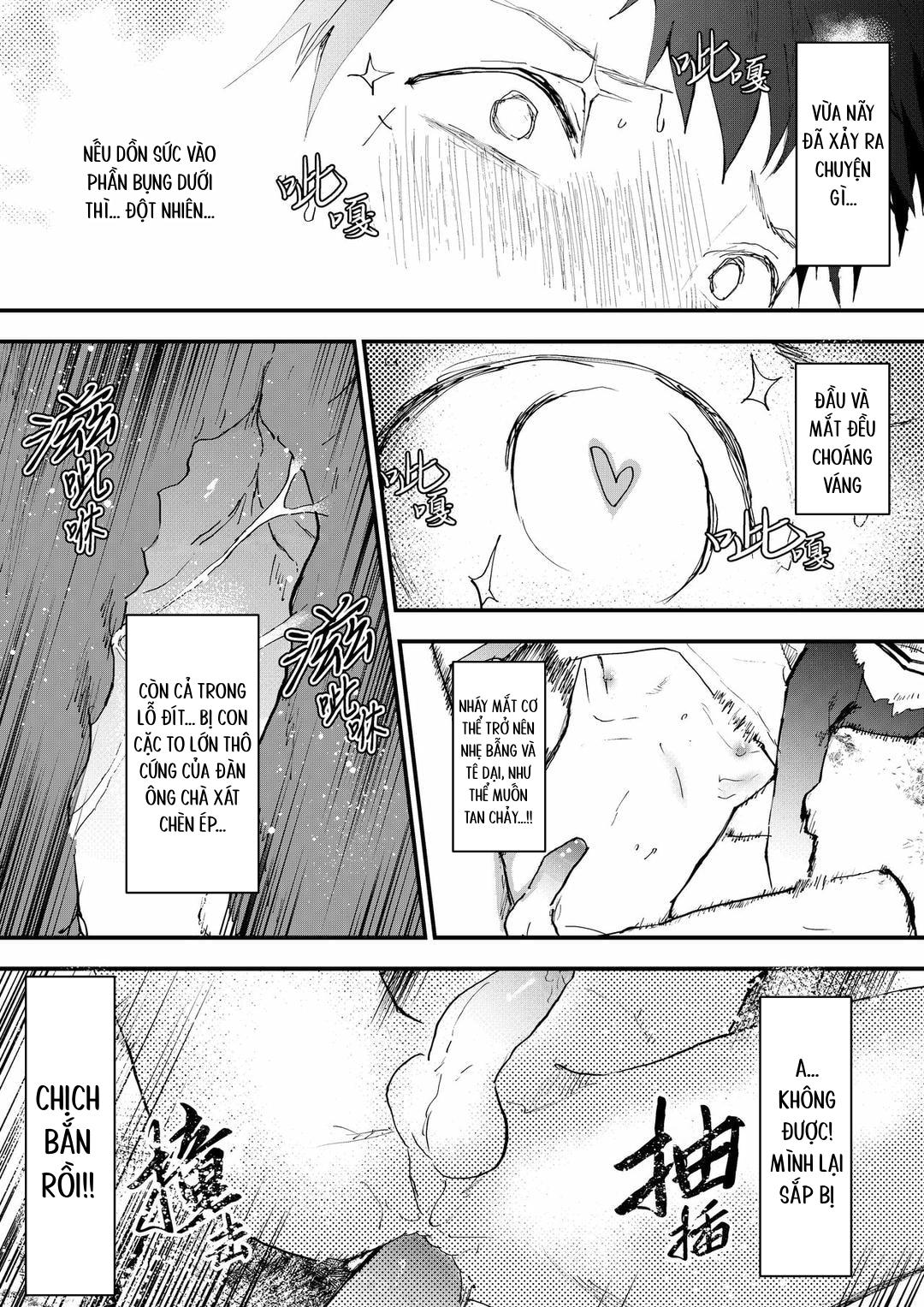 Tuyển tập bộ truyện của tác giả Orukoa Chapter 26 - Next Chapter 27