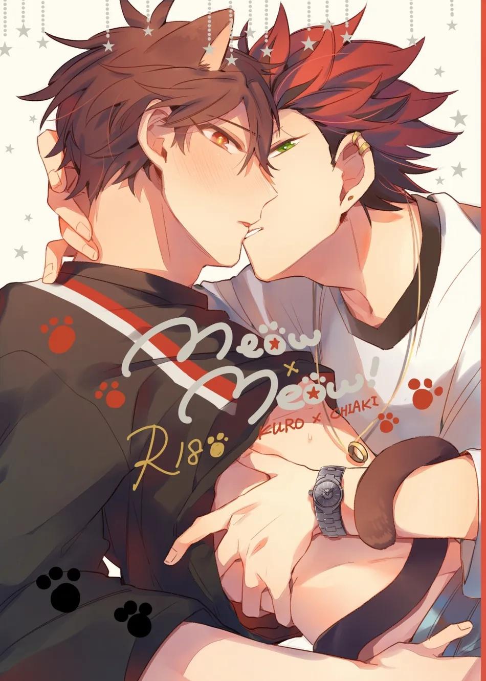 Tuyển tập truyện doujinshi Chapter 350 - Next Chapter 351