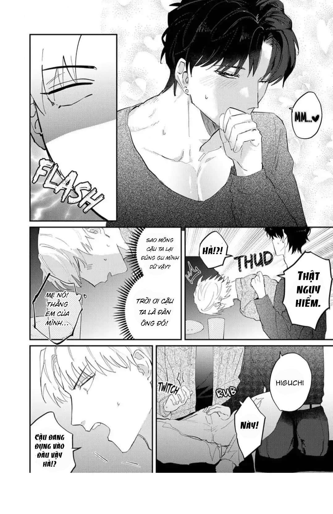 Anh Sinh Viên Thích Mông Bị Tên Biến Thái Vụng Về Mê Hoặc Chapter 1 - Next 