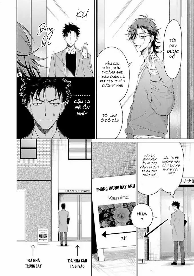 Karasugaoka, Đừng Xấu Hổ Nha! Chapter 3 - Trang 2