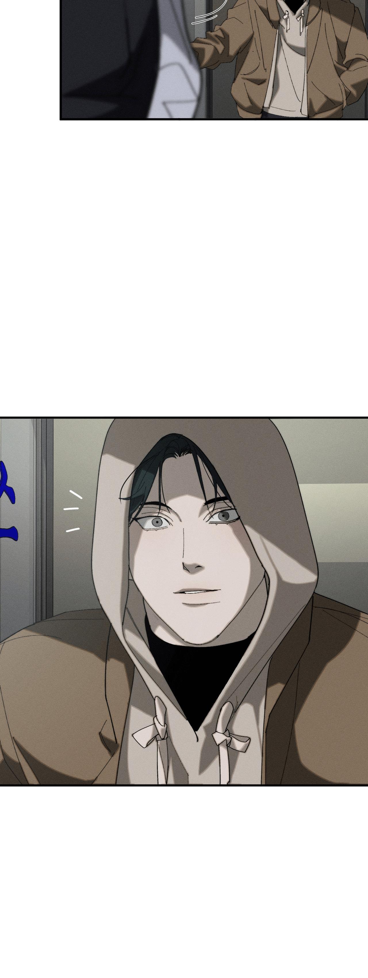 LỬA TÌNH BỐC CHÁY Chapter 11 - Next 