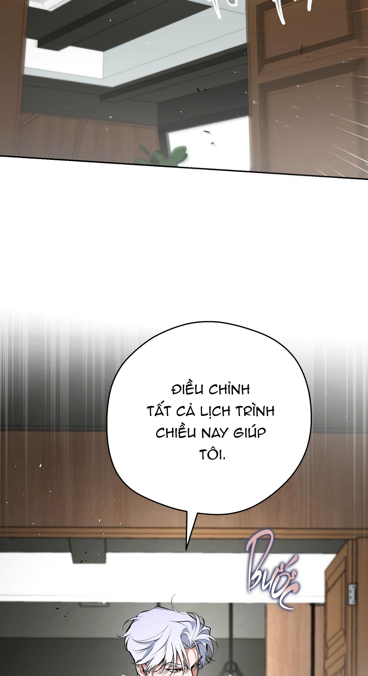 OFF TRACK Chapter 48 - Next Chapter 49