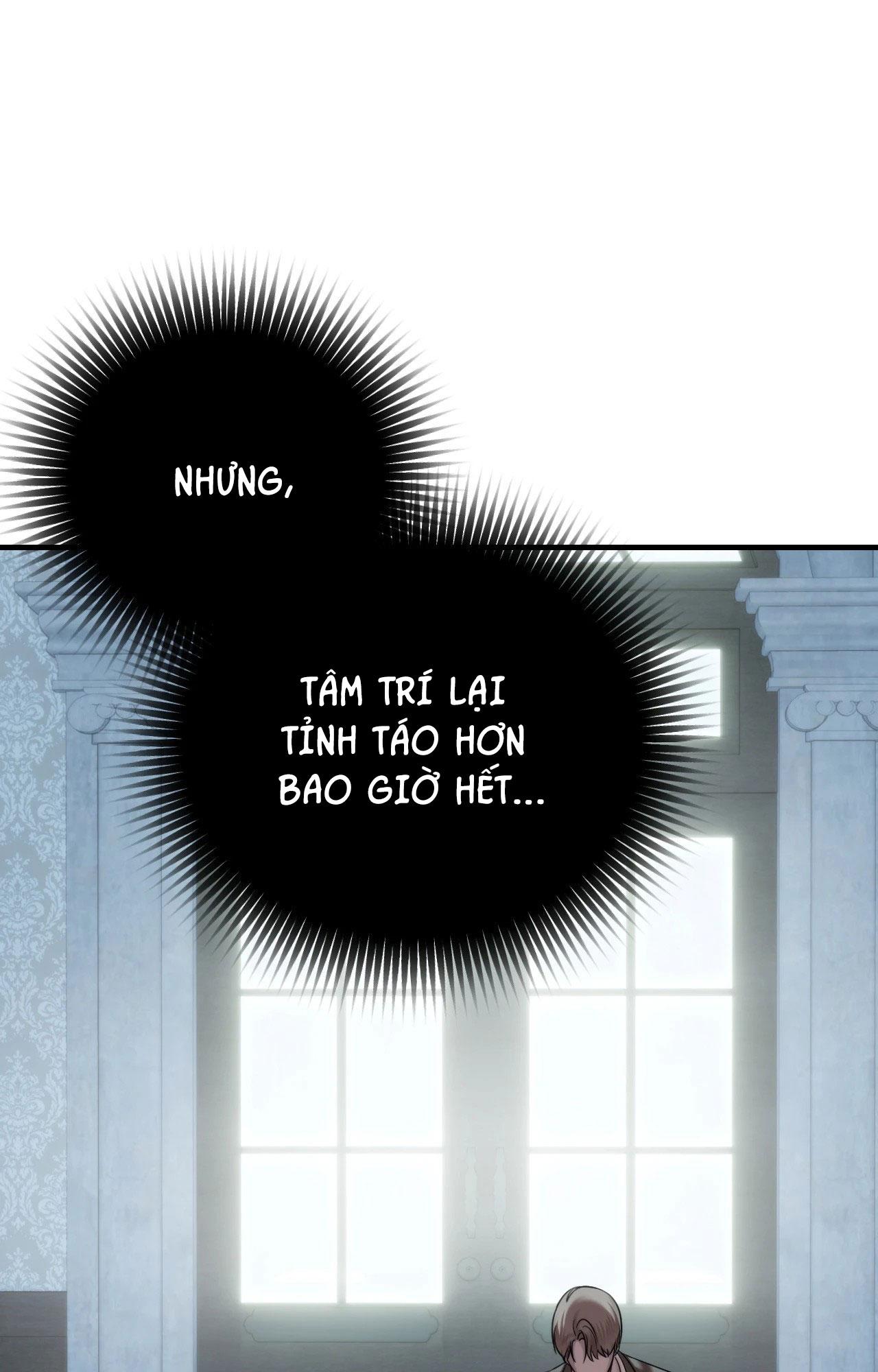 NAME ME Chapter 16 - Next 