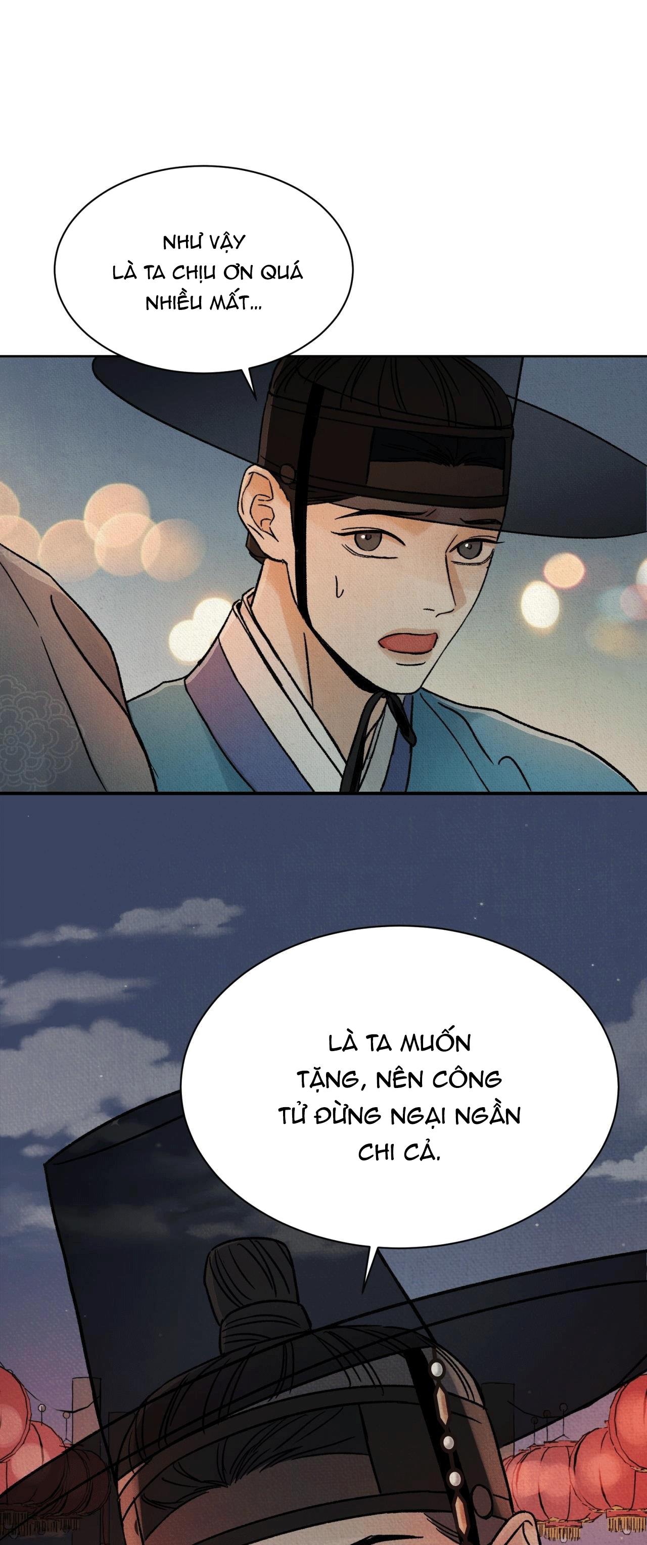 MONG RYONGJEON Chapter 39 - Next 