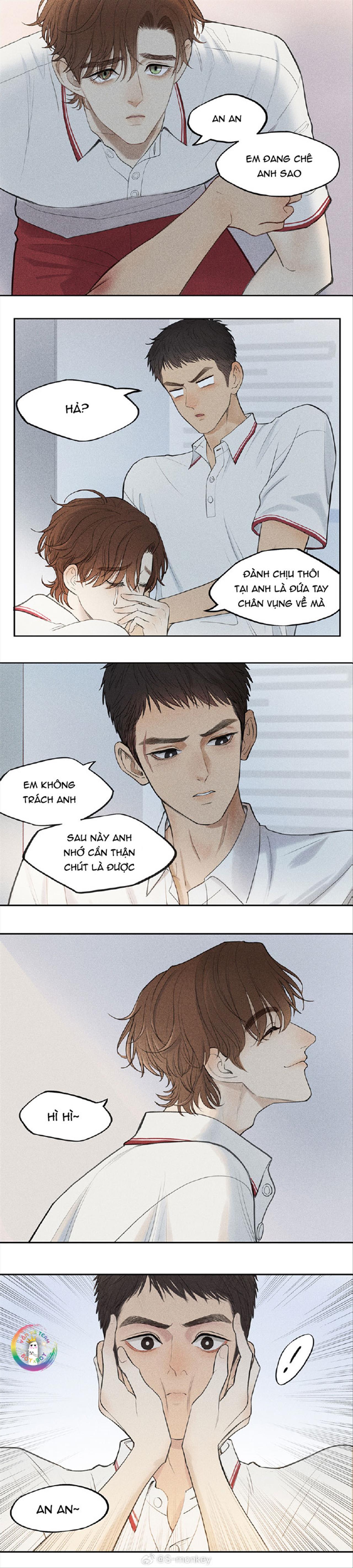 MATE Chapter 1 - Next 