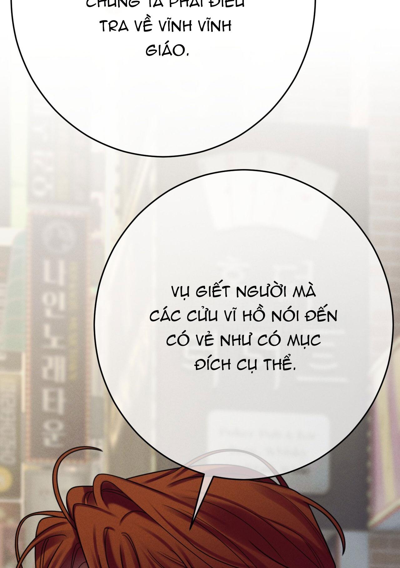 Quẻ Bói Giấc Mơ Của Yêu Tinh Chapter 69 - Trang 2