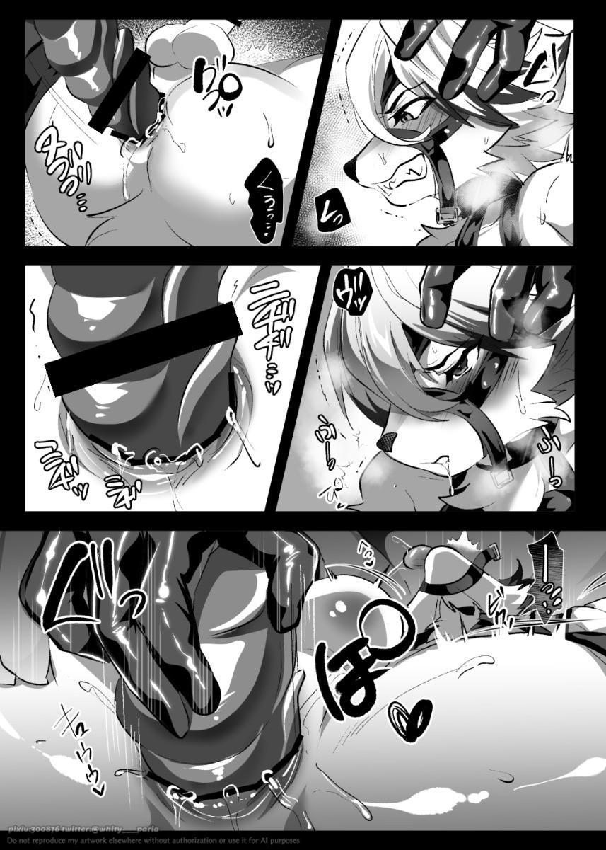 ONESHOT CƯNG MÀ NÓI Chapter 57 - Next Chapter 58