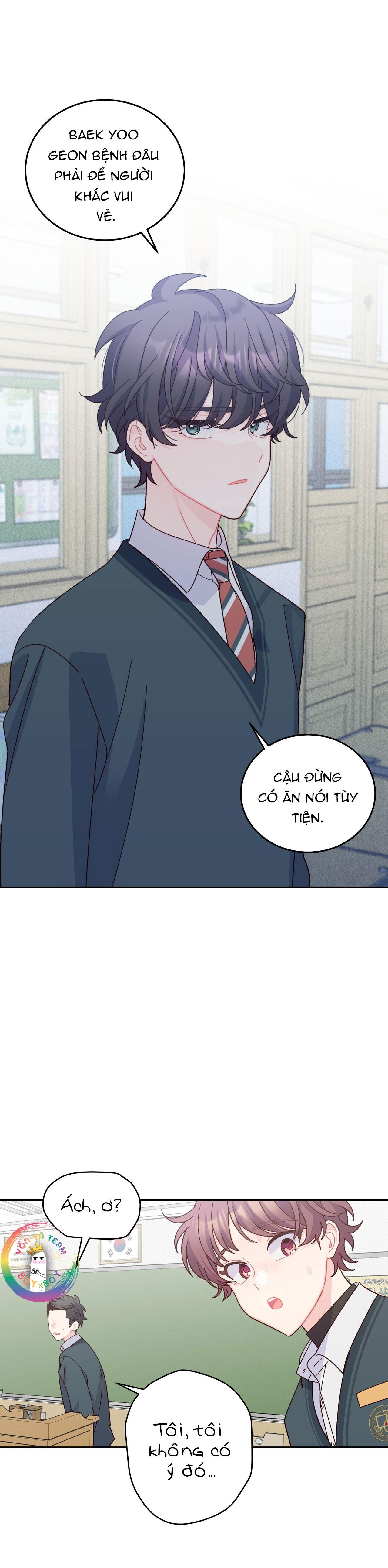 Merry Marbling Chapter 106 - Next Chapter 107