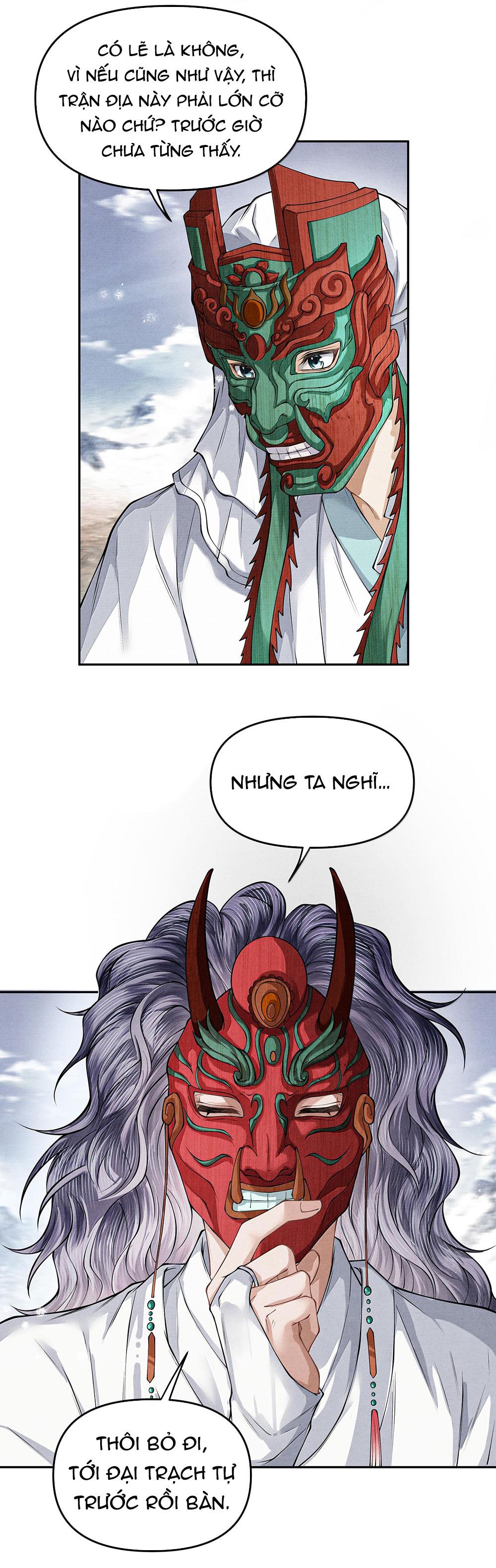 (END) Đồng Tiền Kham Thế Chapter 130 - Next Chapter 131