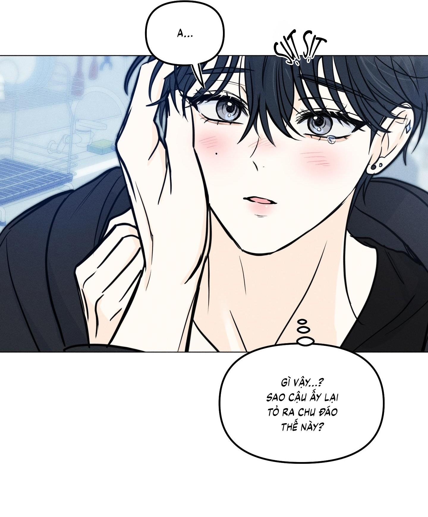 (CBunu) LOVE STRUCK Chapter 17 - Next Chapter 18 H