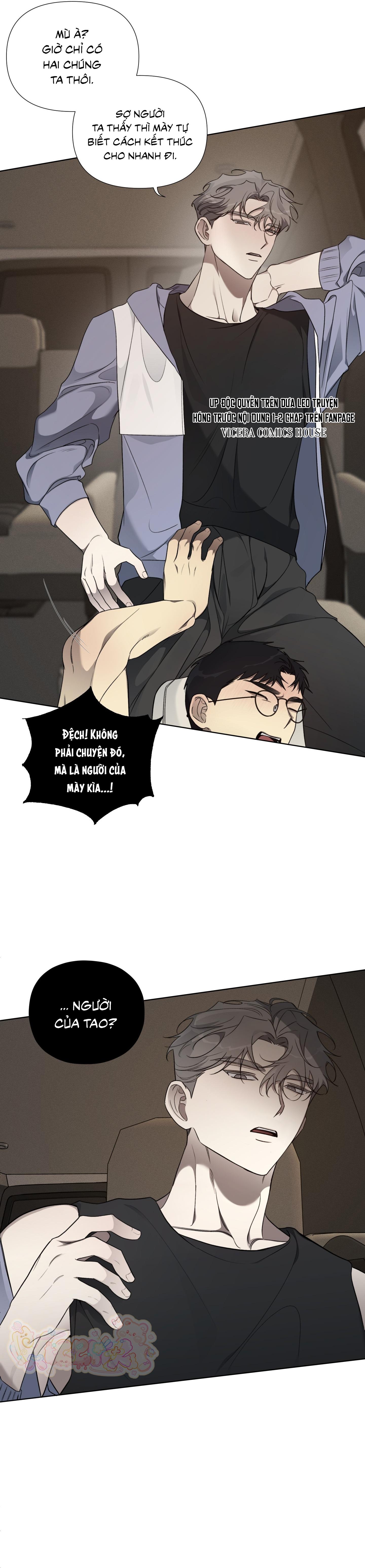 Tin Đồn Chapter 15 - Trang 2