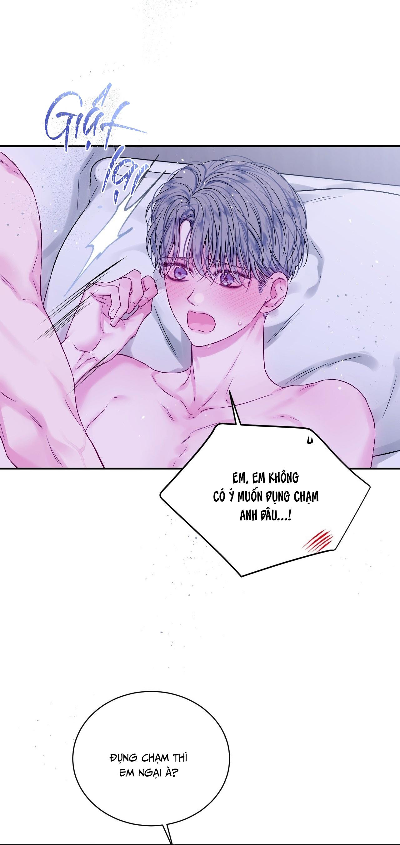 IMPERFECTLY US Chapter 9 H+ - Next 