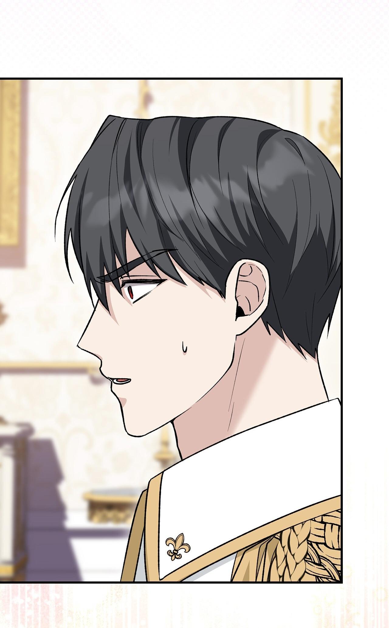 Xuyên thành cục bông của tên cuồng công Chapter 14 - Next 