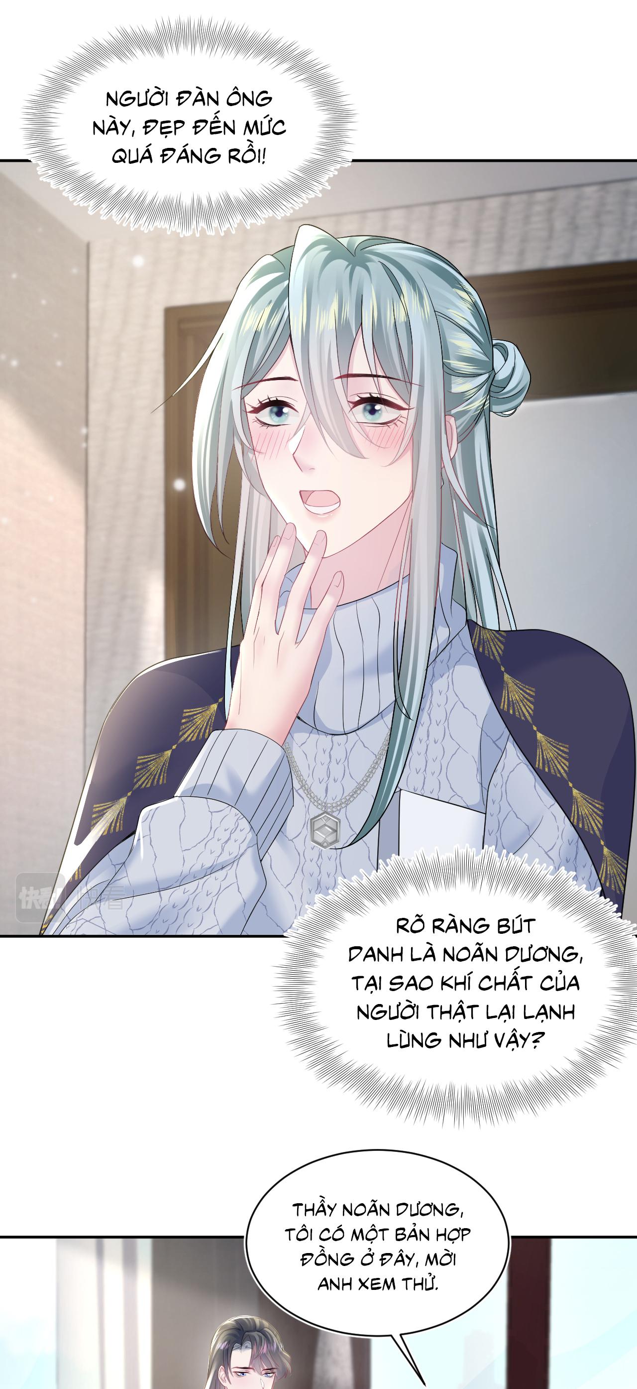 Tuyệt mỹ bạch liên hoa online dạy học Chapter 156 - Next Chapter 157