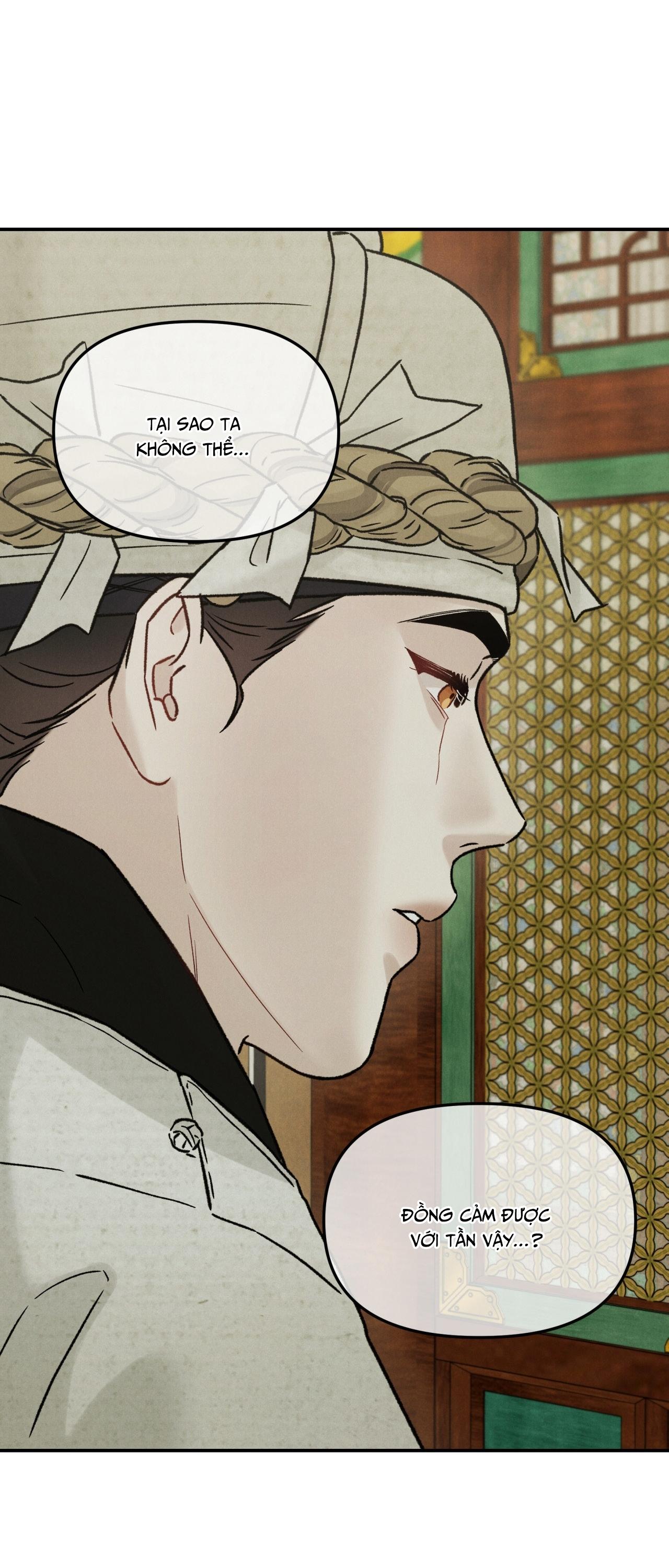 GALE OF THE GOD Chapter 29 - Next 