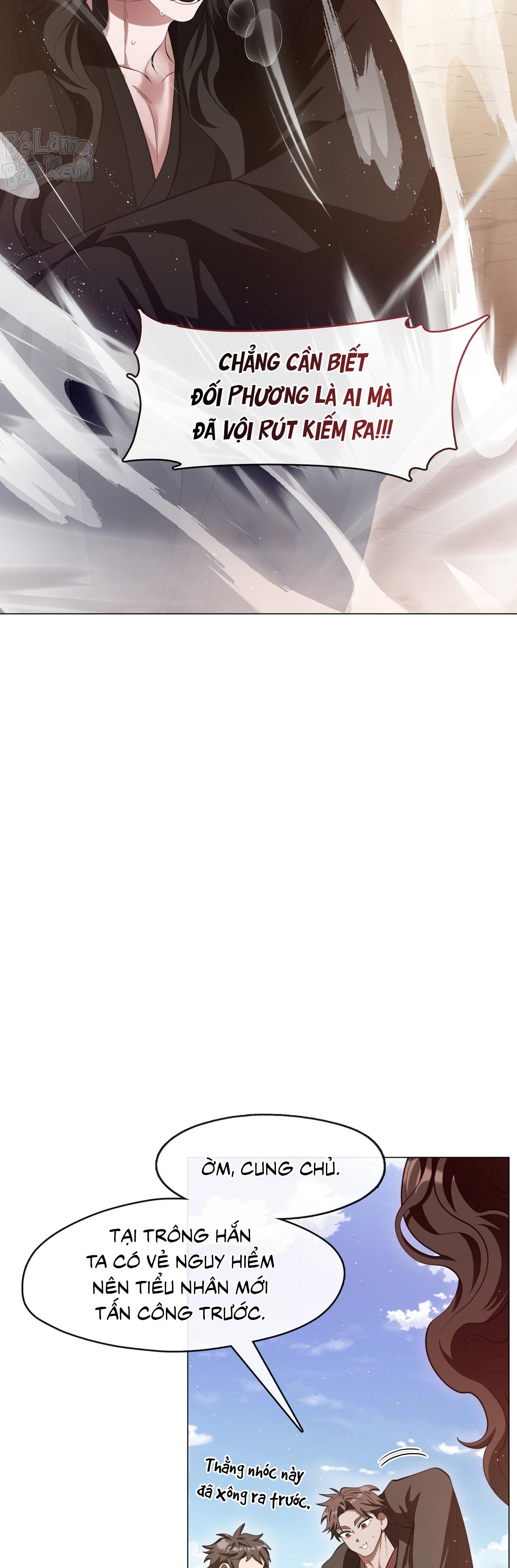 Tôi đã nuôi dạy thủ lĩnh giáo phái ác ma Chapter 71 - Next Chapter 72