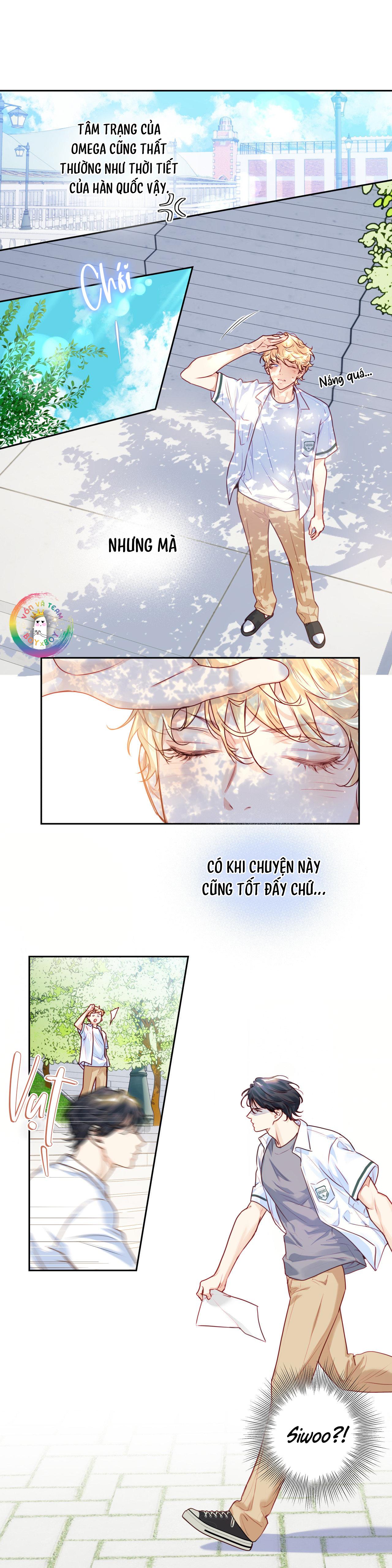 Love is an illusion! Superstar Chapter 19 - Next 