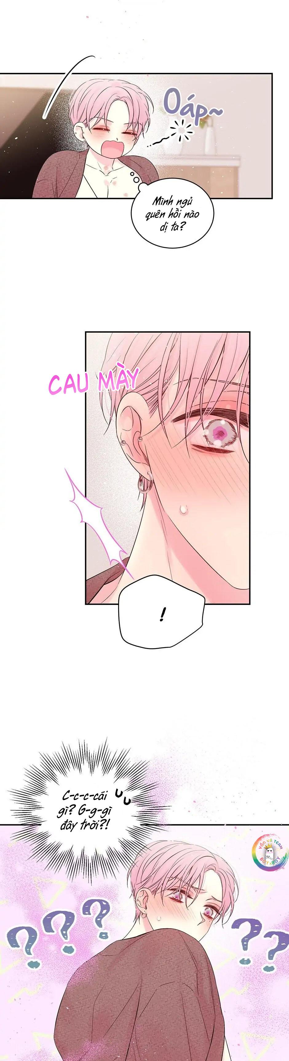Bí Mật Của Tôi Chapter 107 Nhún sập giường - Trang 2