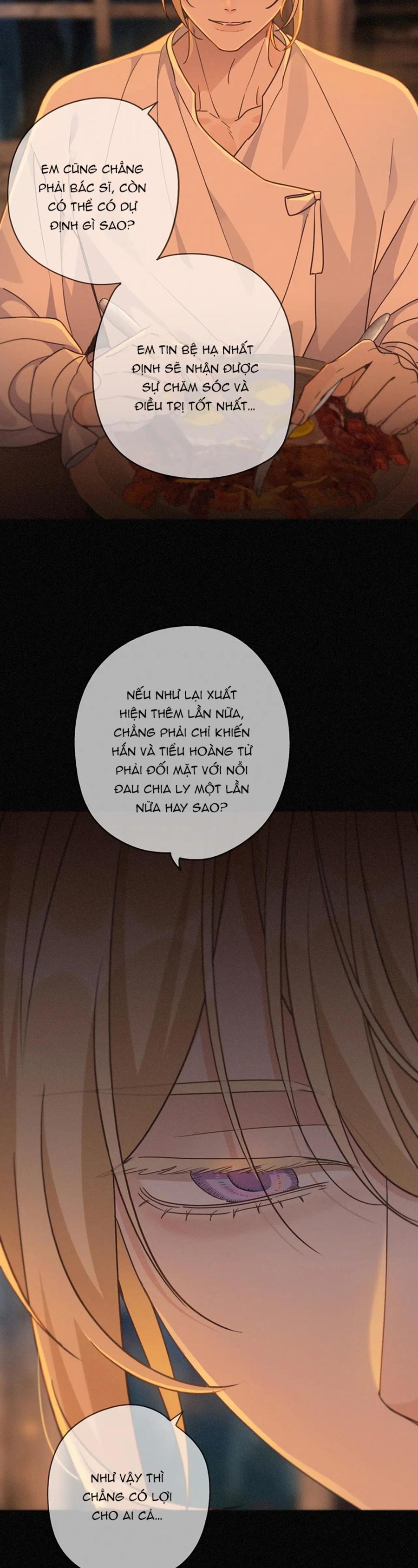 Khốn Thú Chi Nhiễm Chapter 68 - Next Chapter 69