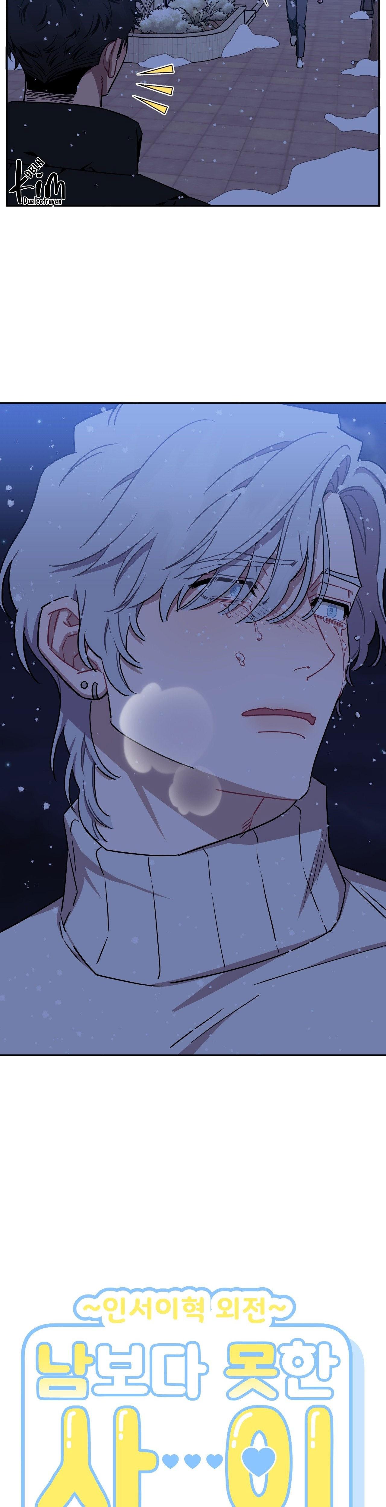 HƠN CẢ BẠN BÈ Chapter 109 - Next Chapter 110