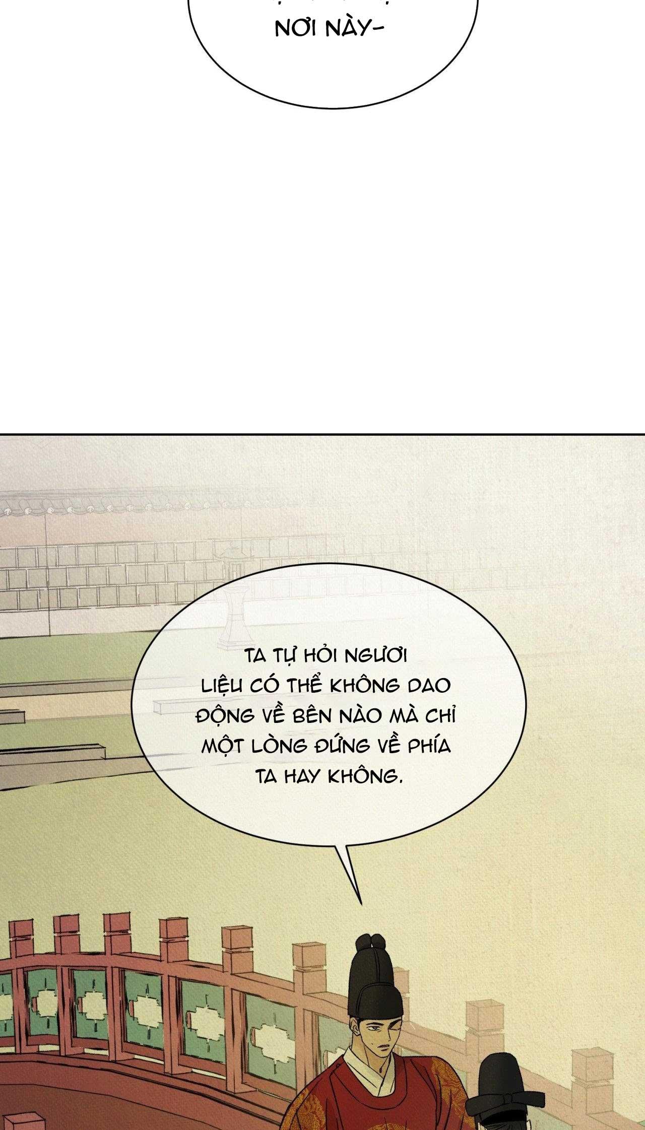 MONG RYONGJEON Chapter 36 - Next 