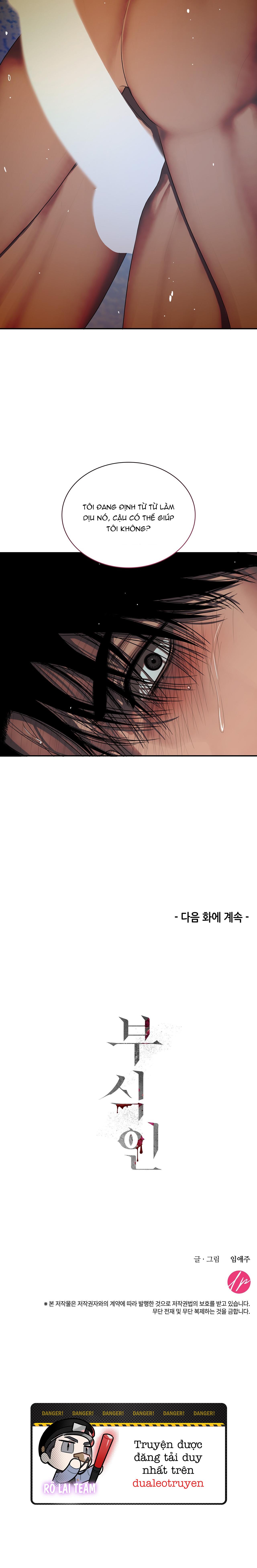 Thực nhân tha hoá Chapter 60 - Next Chapter 61 h+