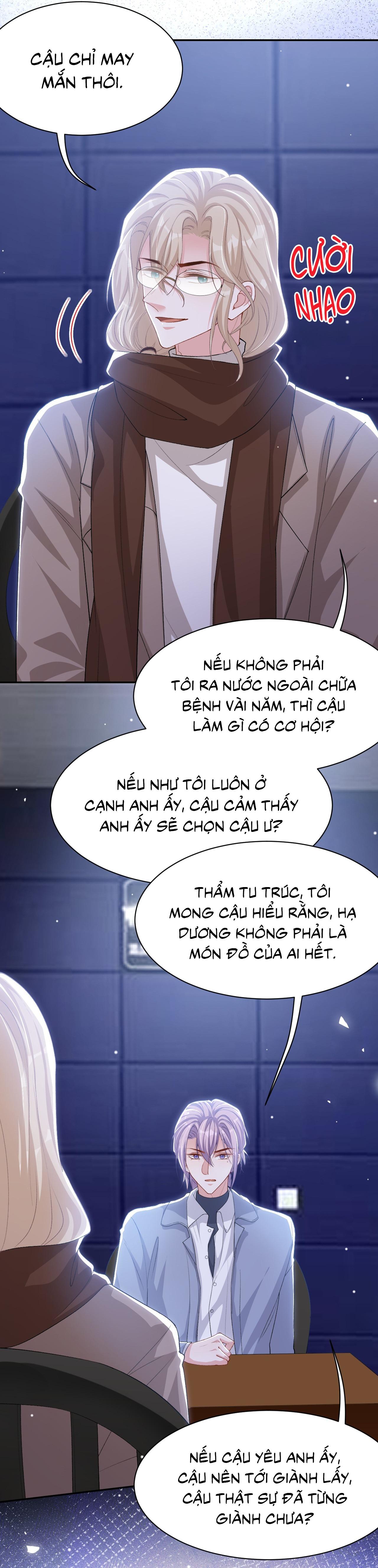 Quan hệ thế thân Chapter 207 - Next 