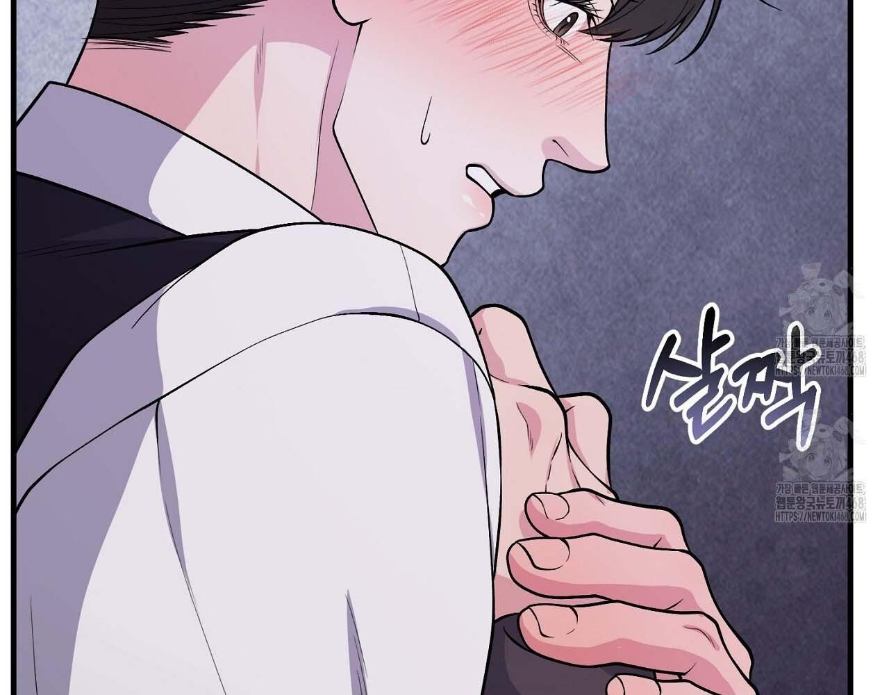 Hương Vị Không Thể Quên Chapter 3 bengbeng - Next 