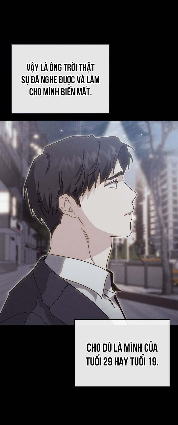 Khu vực chủ nghĩa tình yêu Chapter 81 - Next 