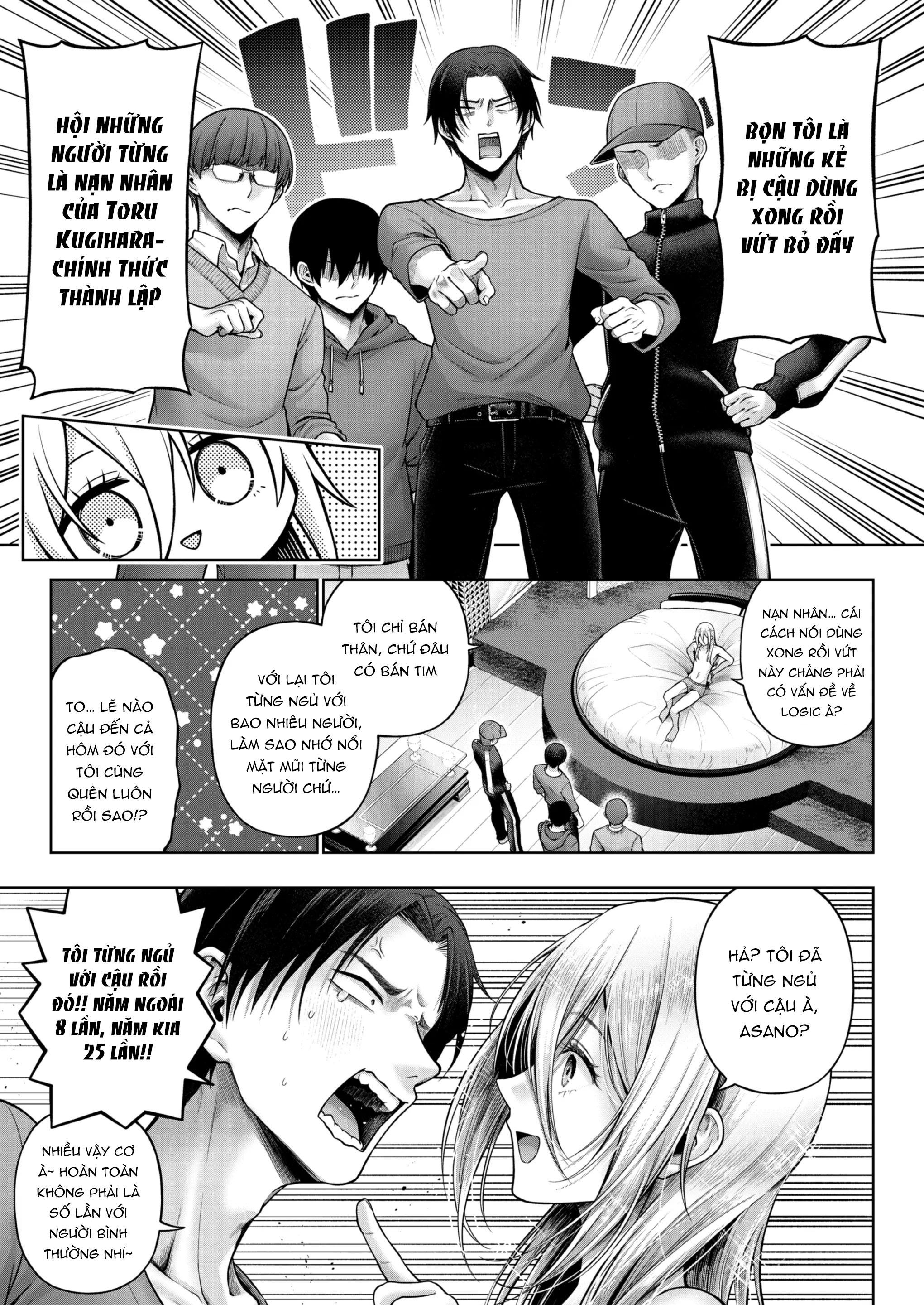 ONESHOT COI LÀ NỨNG Chapter 347.2 - Trang 2