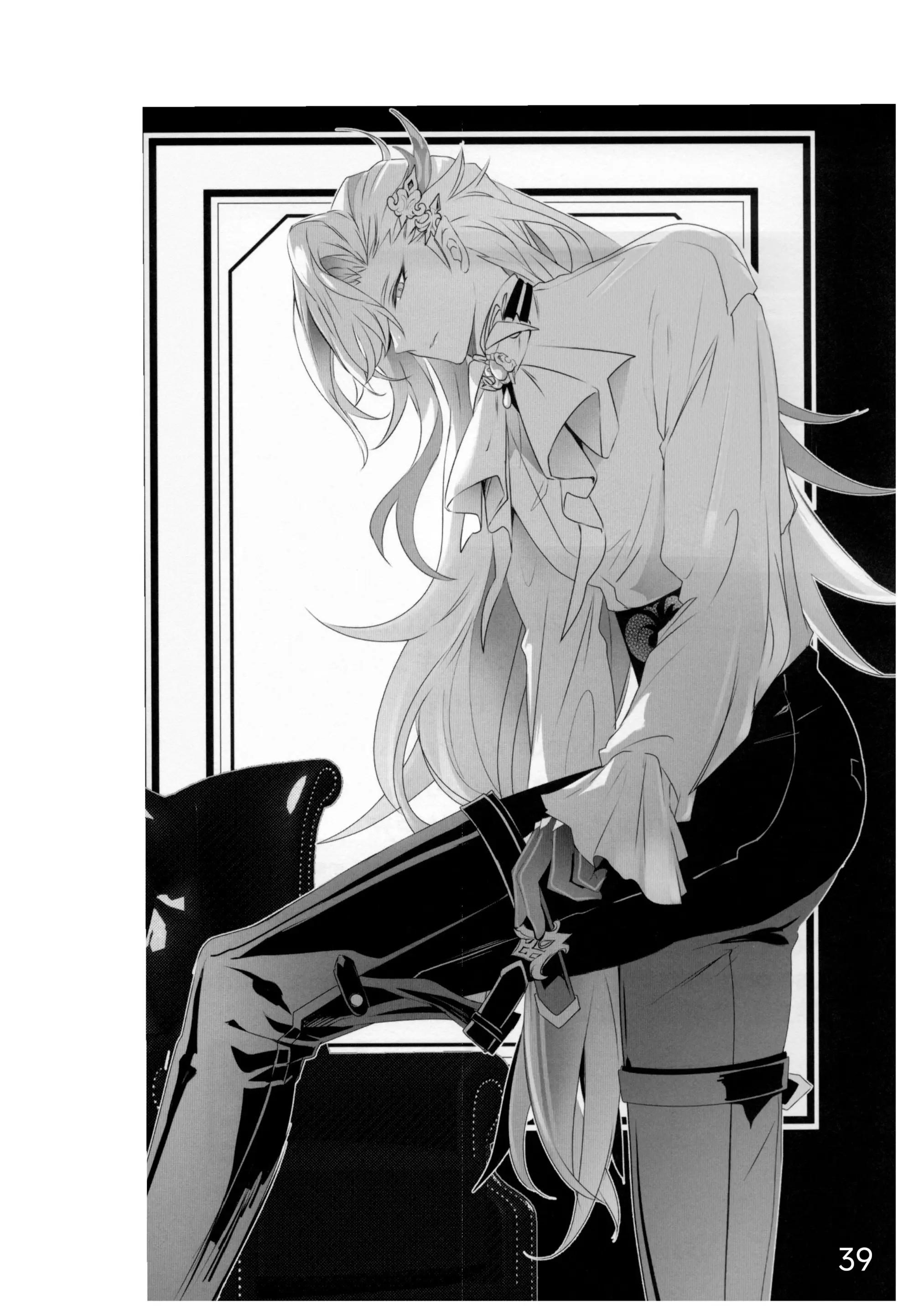 ONESHOT/DOUJINSHI Theo Yêu Cầu Chapter 54 - Trang 2