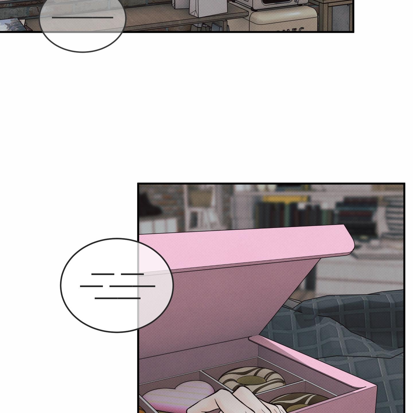 Ranh Giới Ảo Vọng Chapter 12 H+ - Next 