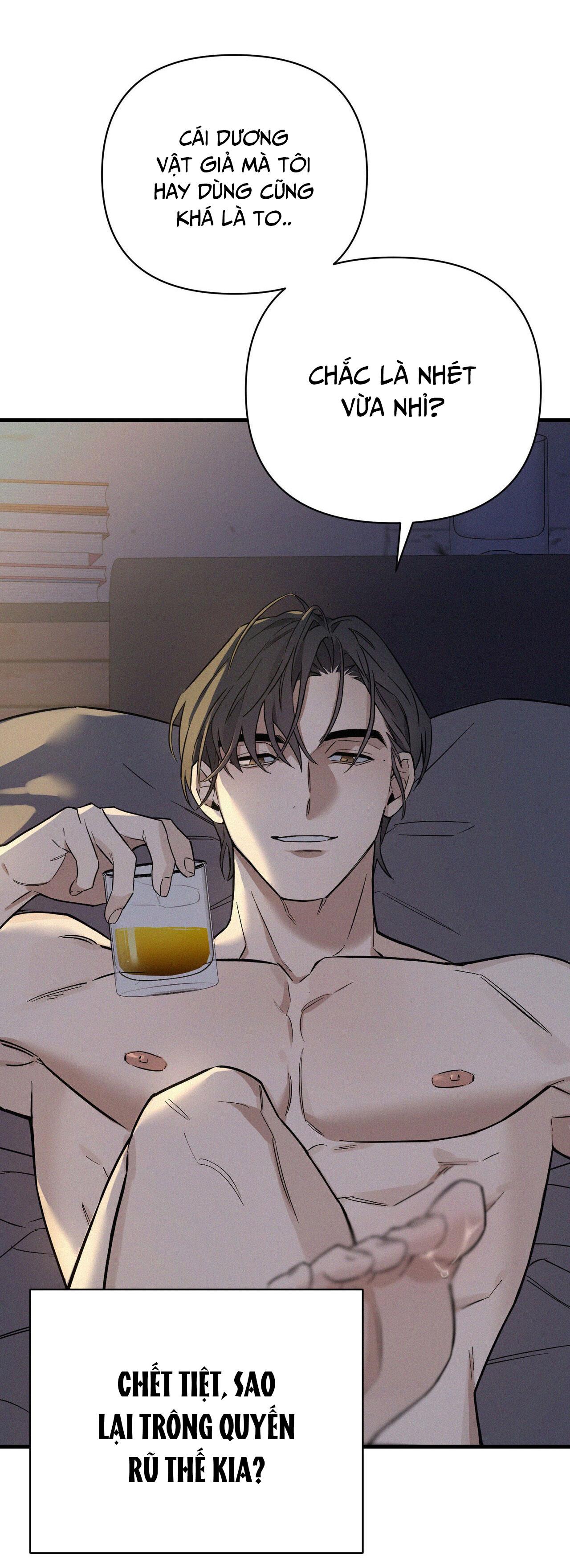 Merry On The Rocks Chapter 1 H - Next Chapter 2