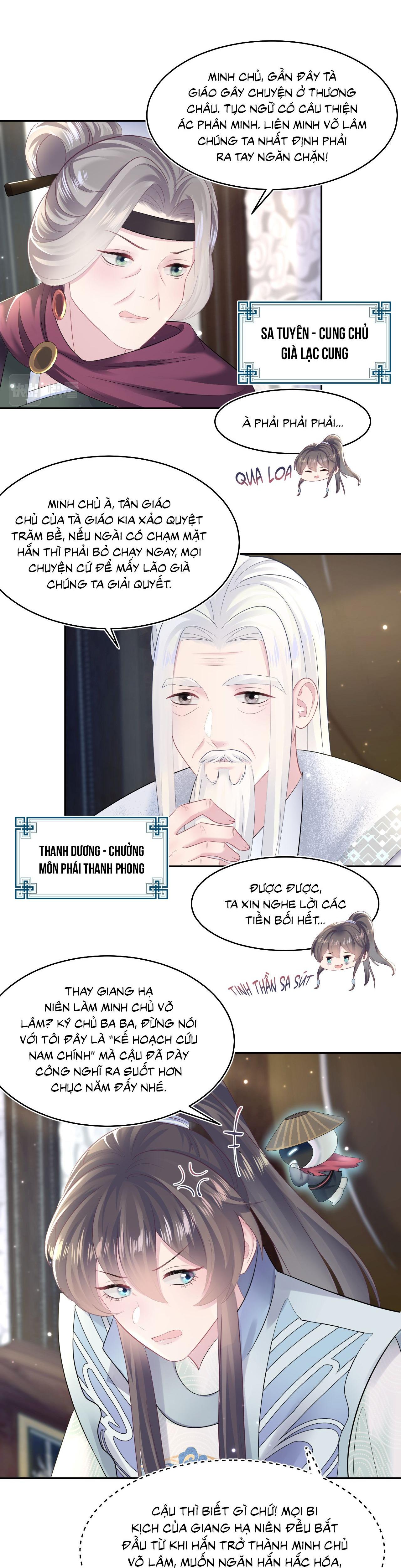 Tuyệt mỹ bạch liên hoa online dạy học Chapter 96 Thế giới 4 - Next Chapter 97