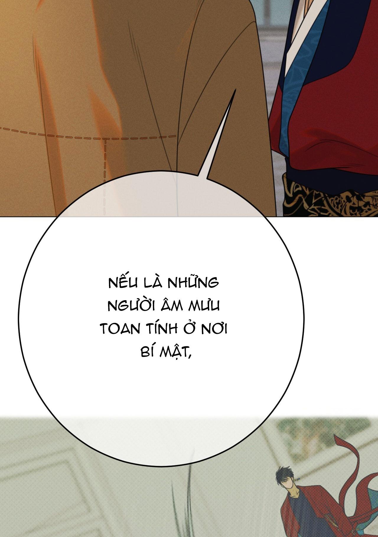 Quẻ Bói Giấc Mơ Của Yêu Tinh Chapter 69 - Trang 2