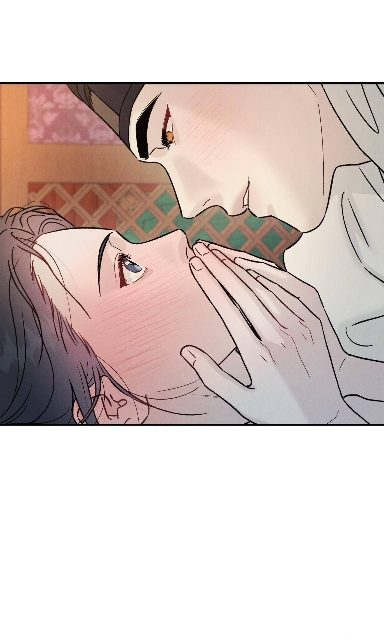 GALE OF THE GOD Chapter 25 - Next 