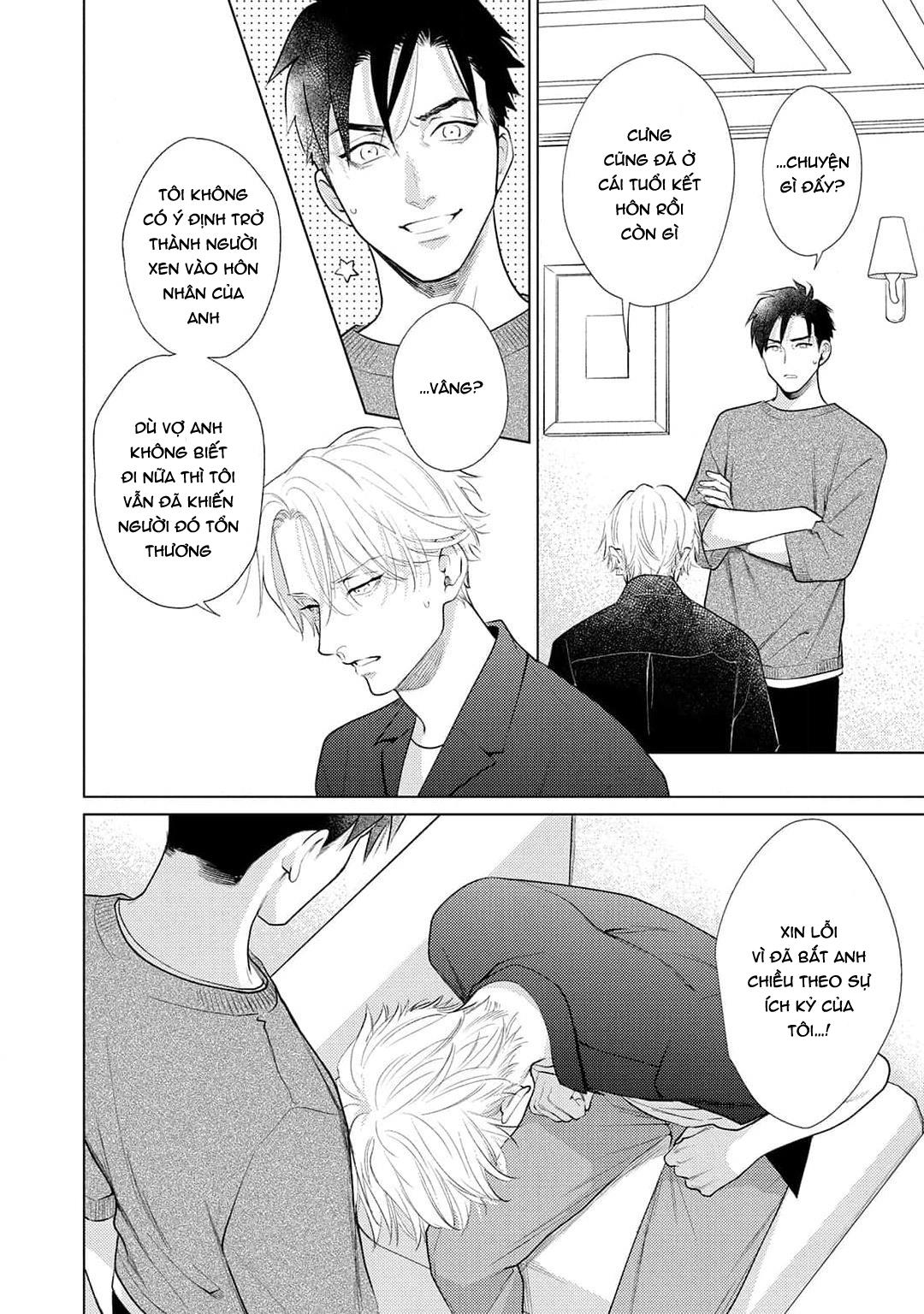 Tình yêu của Caligula Chapter 13 - Next Chapter 14