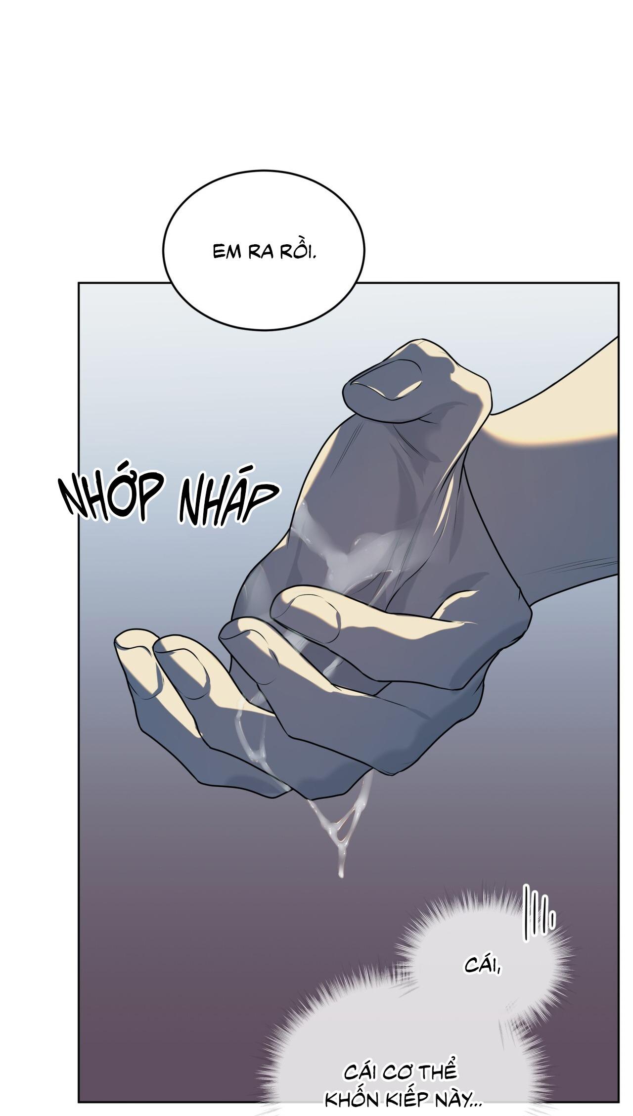 Passion Chapter 119 - Next 