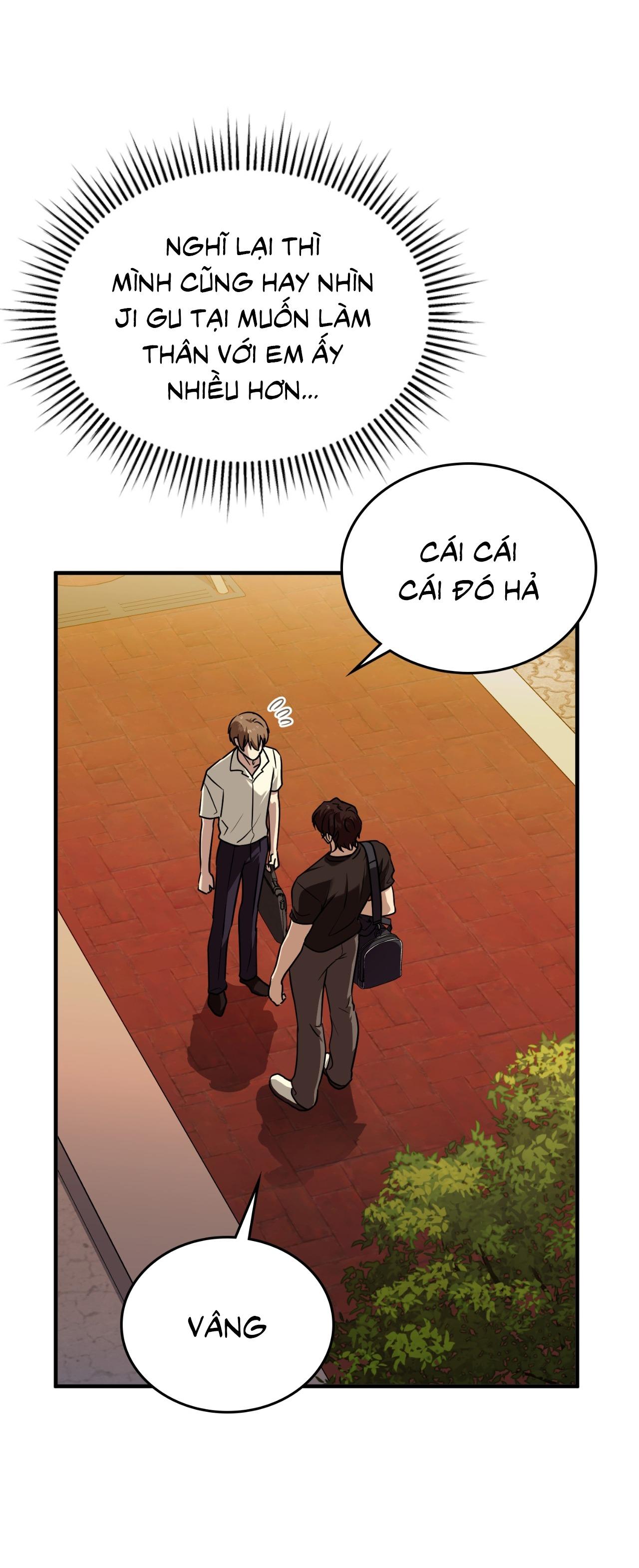 Guild member Chapter 86 - Next 
