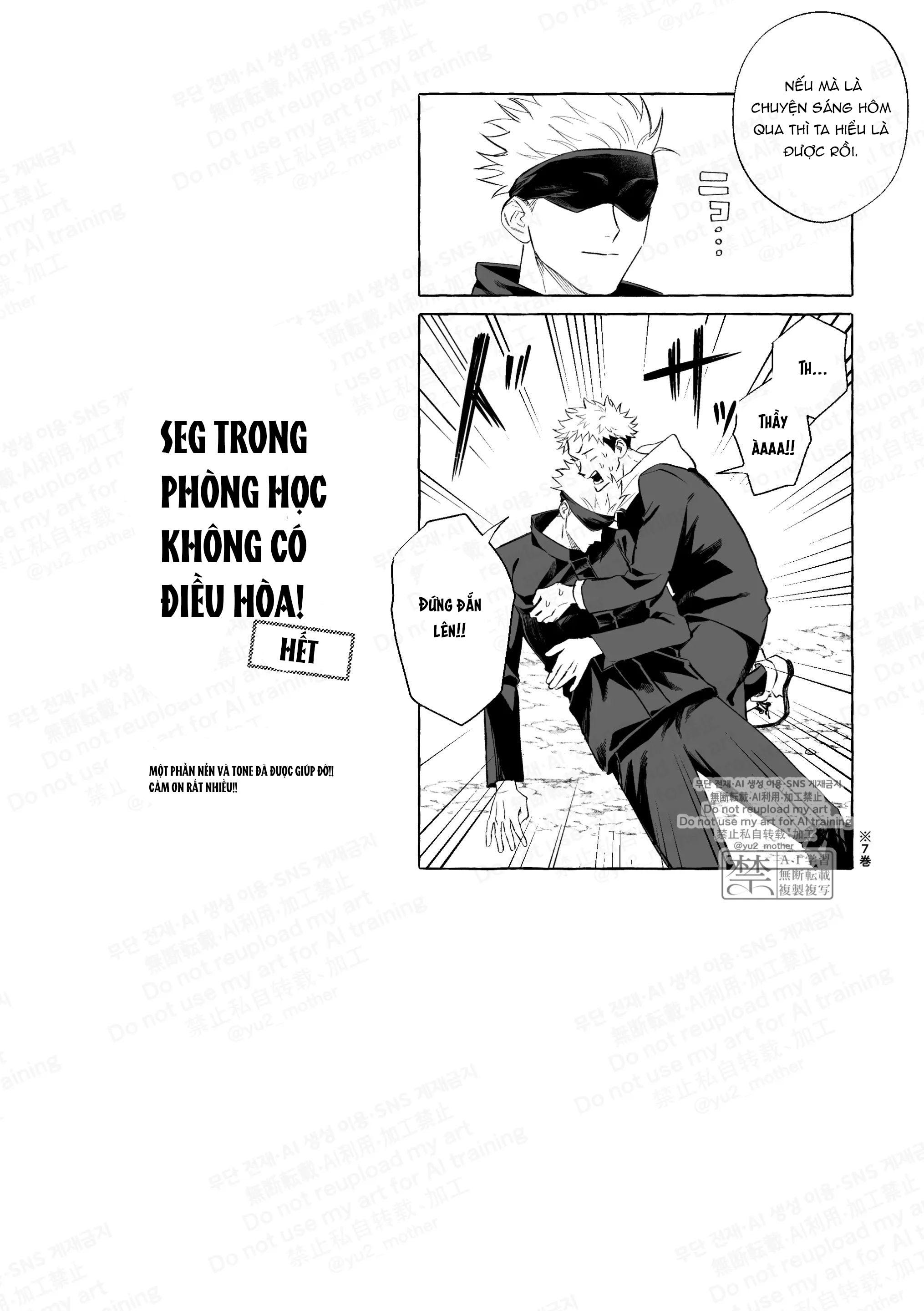 JUJUTSU KAISEN HD KHÔNG CHE Chapter 12 - Next 
