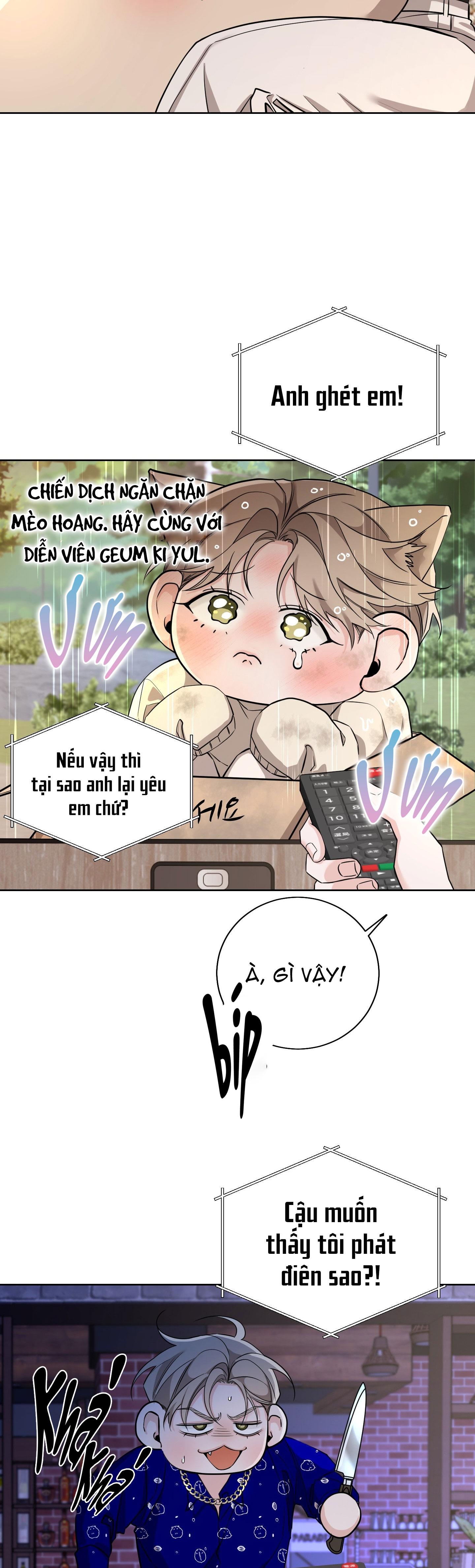 ĐỔI VỊ TRÍ RỒI SAO Chapter 12 - Next 