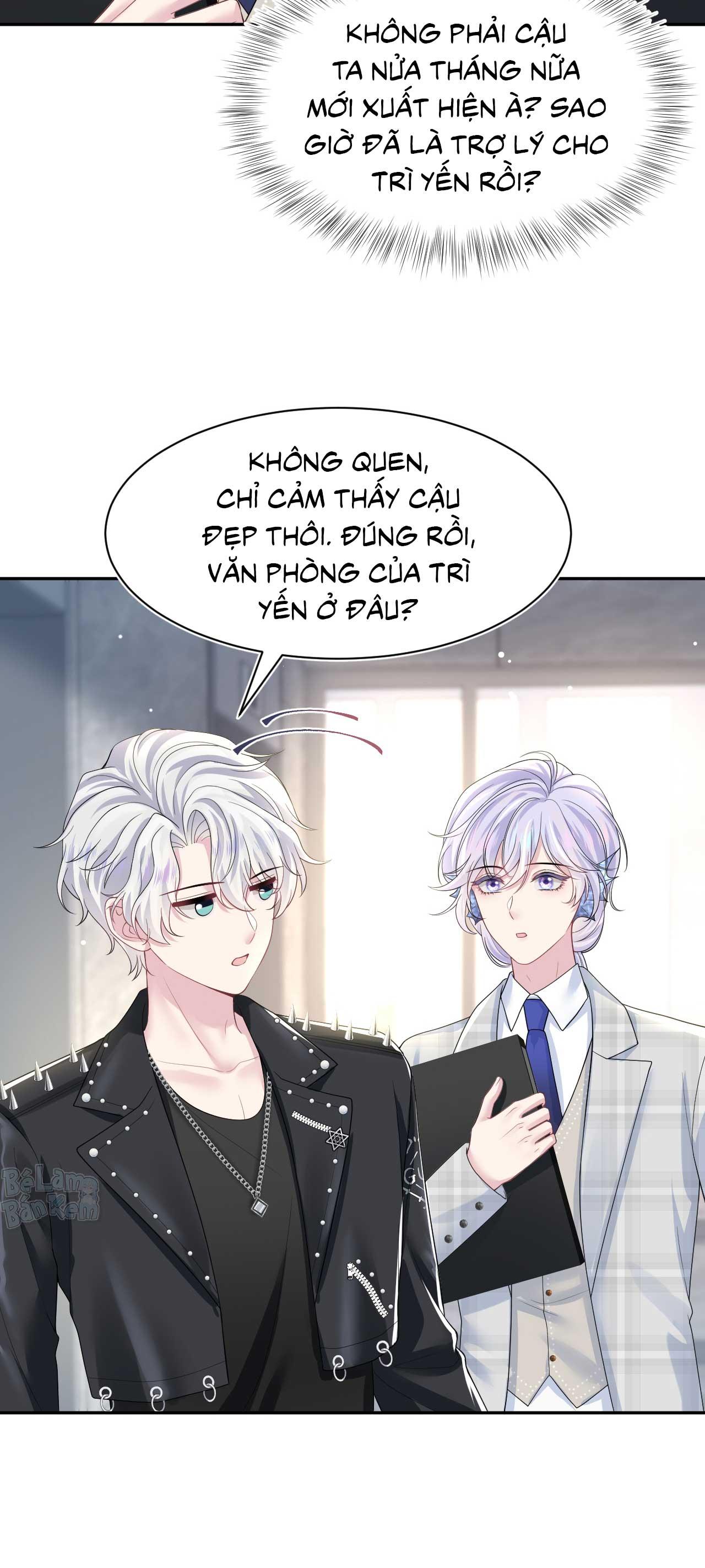 Tuyệt mỹ bạch liên hoa online dạy học Chapter 200 - Next Chapter 201