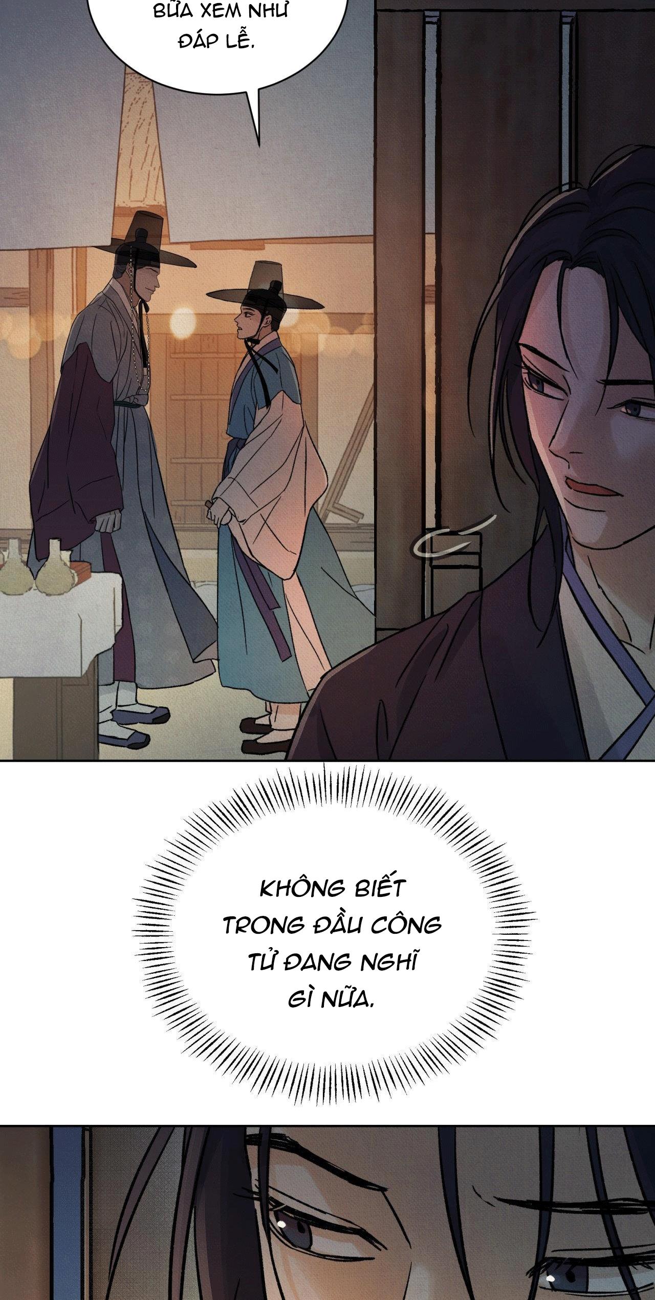 MONG RYONGJEON Chapter 39 - Next 