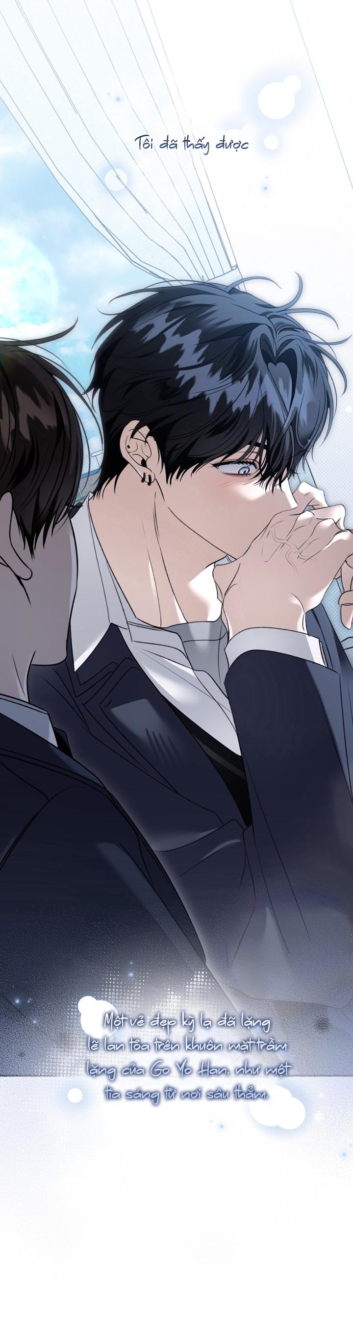 EIGHTEEN'S BED Chapter 25 - Next 