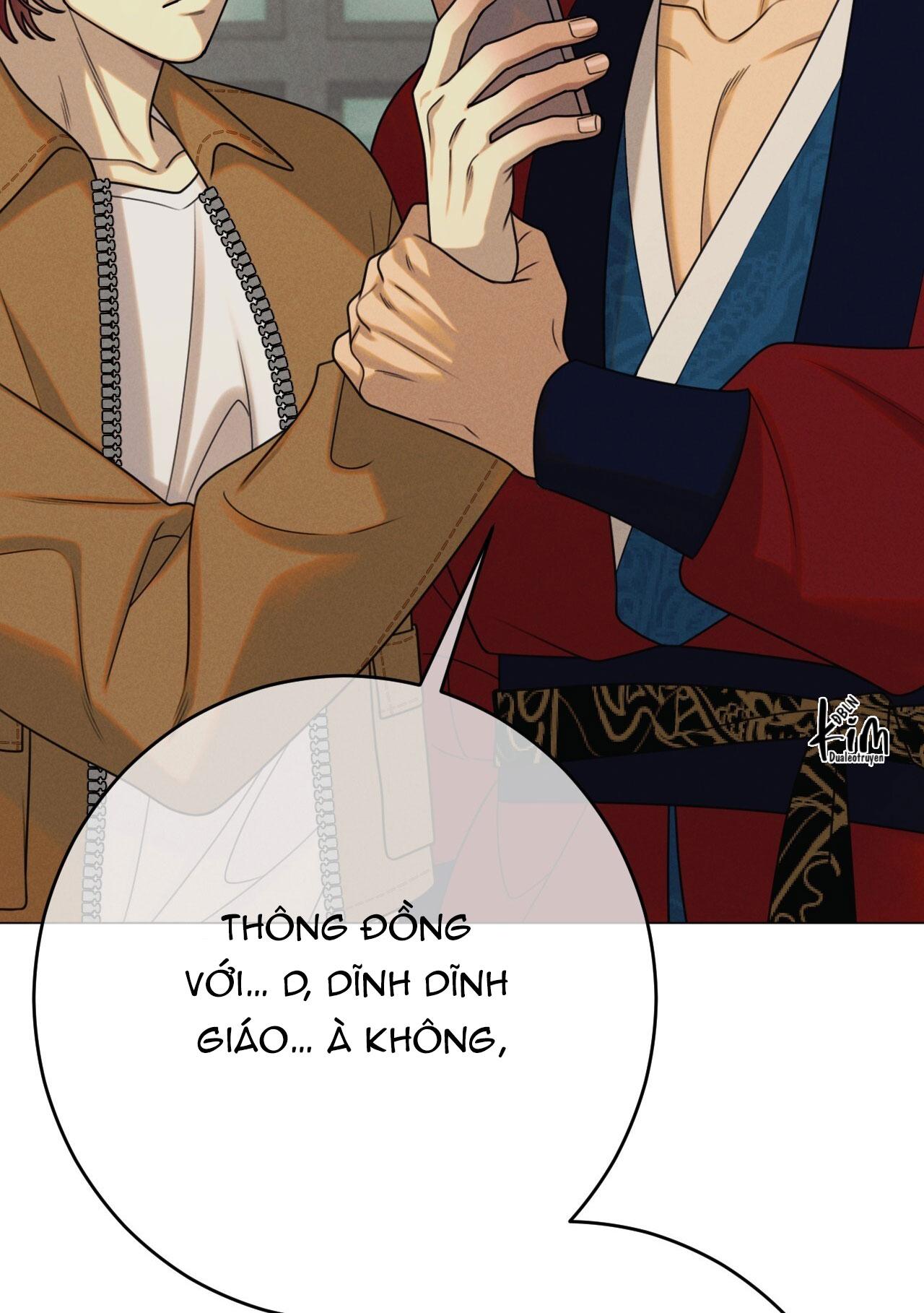 Quẻ Bói Giấc Mơ Của Yêu Tinh Chapter 69 - Trang 2