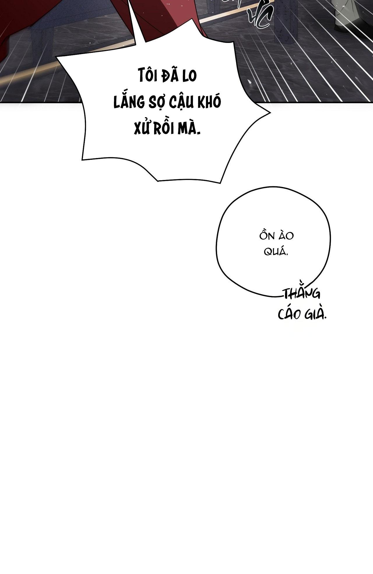 OFF TRACK Chapter 43 - Next 
