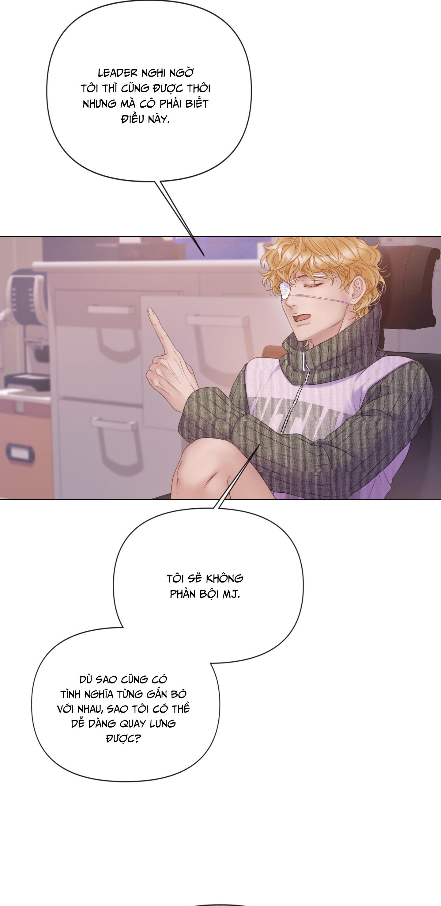 MARY JANE Chapter 66 - Next 
