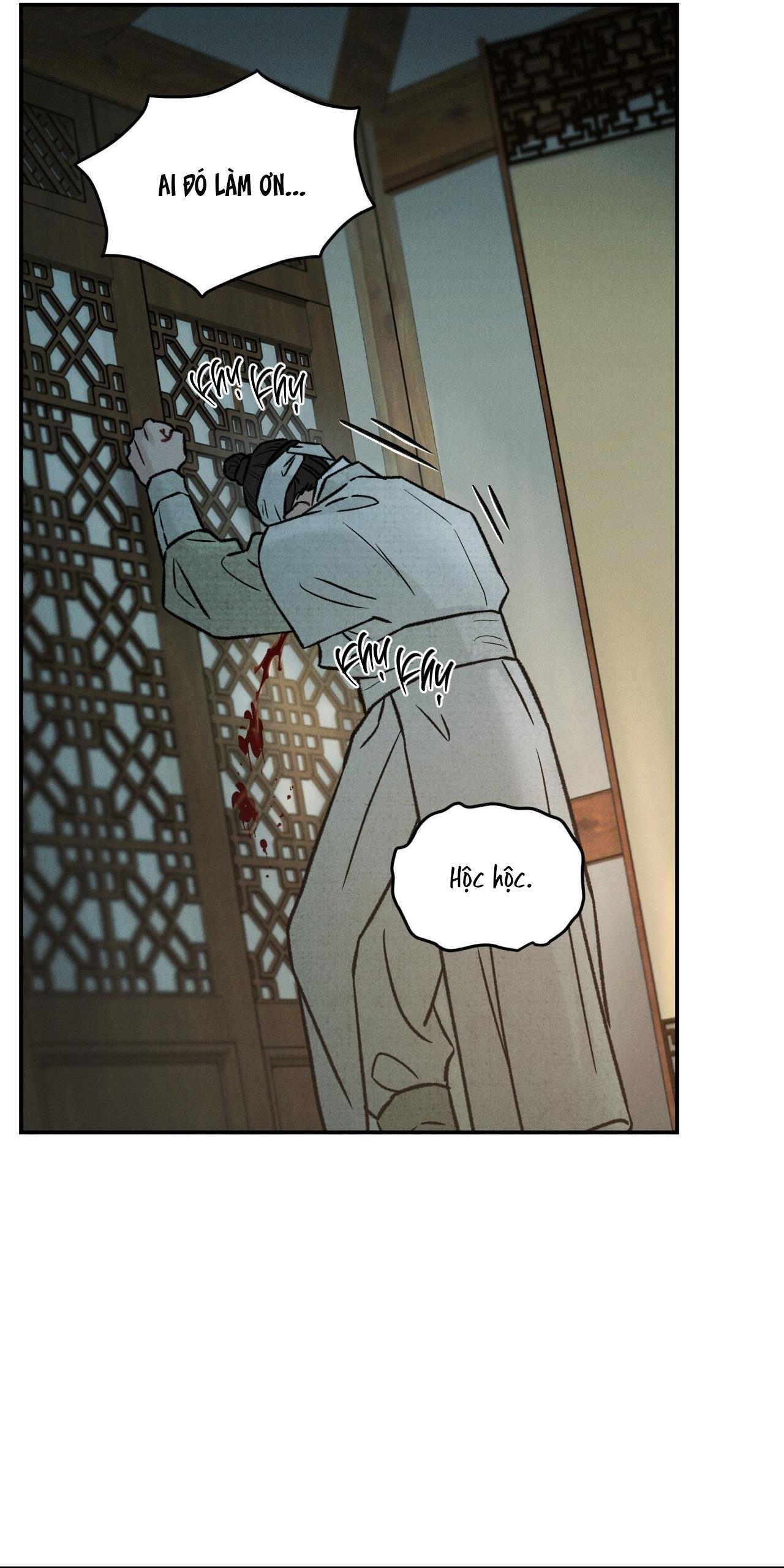 GALE OF THE GOD Chapter 30 END SS1 - Next 